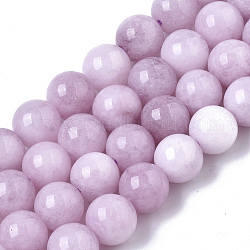 Chapelets de perles de quartz naturel, teints et chauffée, imitation couleur kunzite, ronde, Prune, 8.5x8mm, Trou: 1mm, Environ 49 pcs/chapelet, 15.47 pouce