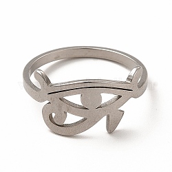 304 кольцо из нержавеющей стали для женщин, цвет нержавеющей стали, внутренний диаметр: 17.8 мм