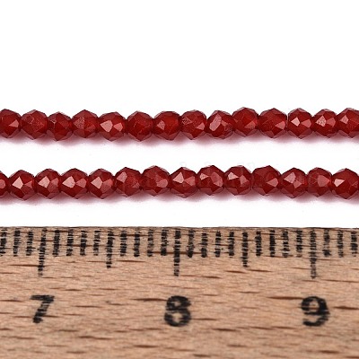 Стеклянные бусины&nbsp;GLAA-T028-2mm-11A-1