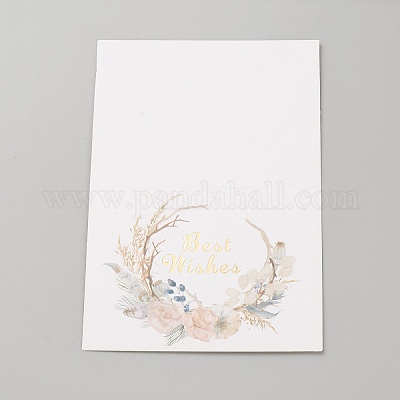 Бумажная открытка AJEW-WH0314-626-1