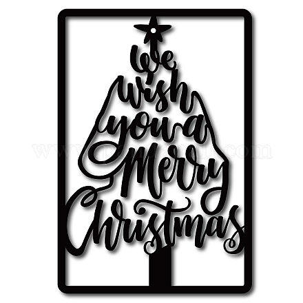 鉄の壁の装飾  ネジ付き  クリスマスのために  言葉の長方形私たちはあなたにメリークリスマスを望みます  電気泳動黒  28x19cm HJEW-WH0013-055-1