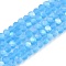 Transparent Glass Beads Strands, Faceted, Frosted, Half AB Color Plated, Rondelle, Deep Sky Blue, 3.5~3.8x3mm, Hole: 0.4mm, about 105~110pcs/strand, 29~31cm