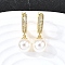 Round Brass Micro Pave Clear Cubic Zirconia Hoop Earrings, with ABS Imiattion Pearl, Rack Plating, Long-Lasting Plated, Lead Free & Cadmium Free, Real 18K Gold Plated, 28.5x9.5x14.5mm