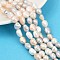 Natural Cultured Freshwater Pearl Beads Strands, Two Sides Polished, Mixed Color, 9~10mm, Hole: 0.7mm, about 36~39pcs/strand, 13.82~13.90 inch(35.1~35.3cm)