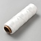 76M Nylon Thread, Flat, White, 2mm, about 83.11 Yards(76m)/Roll