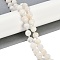 Natural White Moonstone Beads Strands, Faceted, Lantern, with Seed Beads, 10x9mm, Hole: 1.2mm, about 33~34pcs/strand, 15.51~16.10 inch(39.4~40.9cm)