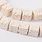 Dyed & Natural Lava Rock Beads Strands, Cube, White, 8~9x8~9x8~9mm, Hole: 1mm, about 43pcs/strand, 15.74 inch