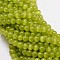 Cat Eye Beads Strands, Round, Green Yellow, 10mm, Hole: 1.5mm, about 40pcs/strand, 15.5 inch
