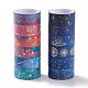 12Pcs 12 Styles Starry Sky Pattern Adhesive Paper Tapes Set DIY-A026-01-2