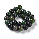 Dyed Natural Malaysia Jade Beads Strands G-G021-02B-06-3