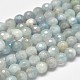 Grado redonda facetada ab hebras de perlas naturales de color turquesa G-F289-02-6mm-1
