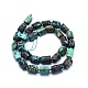 Chapelets de perles en turquoise naturelle G-O170-47B-2