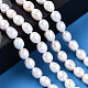 Fili di perle di perle d'acqua dolce coltivate naturali PEAR-N012-06J-6