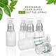 Botellas de spray de vidrio esmerilado DIY-BC0011-33-6
