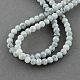 Rociar perlas de vidrio pintado hebras X-GLAD-S075-10mm-65-2