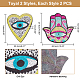 Nbeads 4Pcs 2 Style Evil Eye Sequin Iron on/Sew on Patches PATC-NB0001-02-2