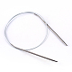 Steel Wire Stainless Steel Circular Knitting Needles and Random Color Plastic Tapestry Needles TOOL-R042-650x1.5mm-3