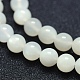 Naturelles perles pierre de lune blanc brins G-P342-02A-6mm-A--3
