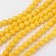 Chapelets de perles en jade Mashan naturel G-K151-8mm-06-1
