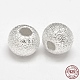 Perline rotonde in argento sterling STER-F012-23G-1