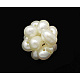 Natural Cultured Freshwater Pearl Beads Ball PEAR-H024-1-1