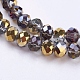 Half Plated Faceted Rondelle Electroplate Glass Beads Strands X-EGLA-D020-6x4mm-14-3