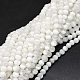 Brins de perles de sélénite naturelles G-O201A-02A-1