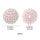 Abalorios de acrílico de la perla de imitación OACR-FS0001-42D-5
