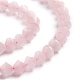 Natürlichen Rosenquarz Perlen Stränge G-E560-E07-6mm-3