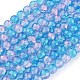 Spray Painted Crackle Glass Beads Strands CCG-Q001-8mm-19-2