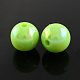 AB Color Plated Acrylic Gumball Beads for Bubblegum Necklace PACR-R204-20mm-19-1