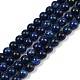 Natürlicher Lapislazuli Perlenstränge&nbsp;G-OC0001-77-1