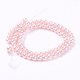 Eco-Friendly Dyed Glass Pearl Bead Strands X-HY-A008-5mm-RB033-2