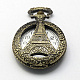 Старинные полые сплава цинка кварцевые часы головки для карманные часы кулон ожерелье материалы WACH-R005-03-1