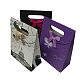混合色の弓のペーパーキャリアバッグ  パーティーギフトプレゼントパッケージ  12.5x16.5cm BP018-2