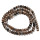 Natural Black Moonstone Beads Strands G-A219-A01-01-2