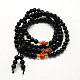 4-Loop Wrap Buddha Meditation Yellow Jade Beaded Bracelets BJEW-R040-6mm-05-1