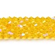 Transparentes perles de verre de galvanoplastie brins GLAA-F029-2mm-D22-1