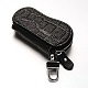 Shining Rectangle PU Leather Key Cases AJEW-M016-03-2