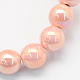 Perles rondes artisanales en porcelaine PORC-S490-10mm-06-1