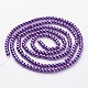 Glass Pearl Beads Strands HY-4D-B75-1