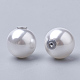 Perle di perle imitazione plastica abs OACR-R069-12mm-01S-2
