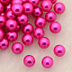 Perles rondes en imitation de plastique ABS sans trou MACR-F033-4mm-16-1