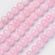 Natural Rose Quartz Beads Strands G-D809-21-6mm-1