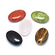 Piedras de palma de masaje curativo de piedras preciosas mixtas naturales y sintéticas G-P415-59-1