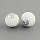 Perles rondes d'indonésie manuelles IPDL-R404-02-1