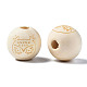 Unfinished Natural Wood European Beads WOOD-S045-149-1