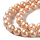 Chapelets de perles de nacre naturell PEAR-E018-24-3