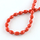 Faceted Rice Glass Beads Strands GLAA-Q046-01C-2