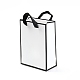 長方形の紙袋  ハンドル付き  ギフトバッグやショッピングバッグ用  ホワイト  16x12x0.6cm CARB-F007-01A-01-1